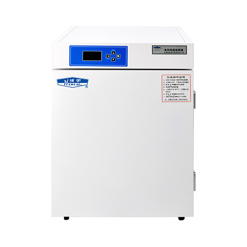 上海躍進HGPF-80隔水式電熱恒溫培養箱